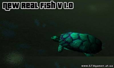 Новые морские обитатели (New real fish V 1.0)