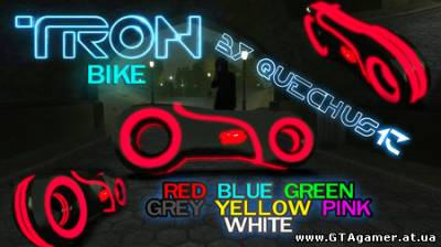 TRON Bike