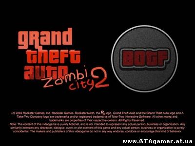 Zombie City 2 (Исправленная версия)