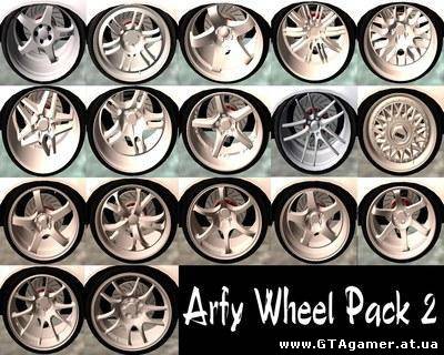 Arfy Wheel Pack 2