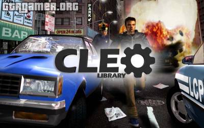 Библиотека CLEO 2.0.0.4