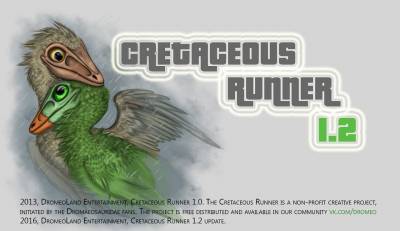 Cretaceous Runner 1.2 HD