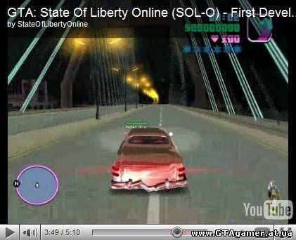 Первое видео разработчиков State of Liberty Online