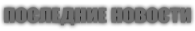 RSS