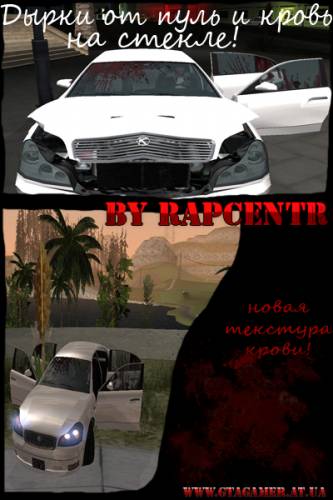 Car crash from GTA IV to GTA SA by RAPcentr