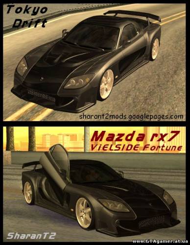 Mazda Rx7 Veilside fortune