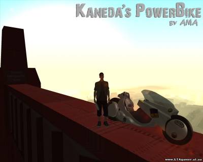 Kaneda's PowerBike