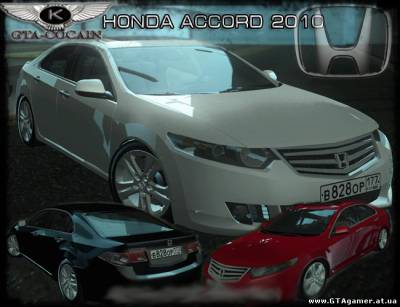 Honda Accord 2010