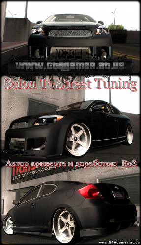 Scion Tc Street Tuning