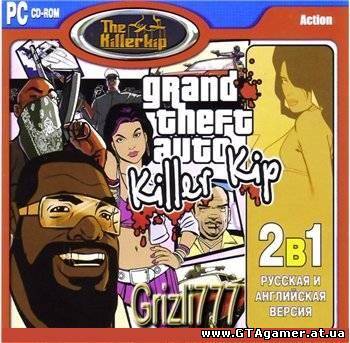 Grant Theft Auto: Killer Kip