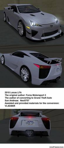 Lexus LFA v2