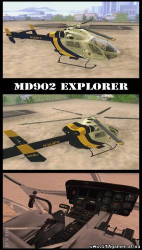 MD 902 Explorer