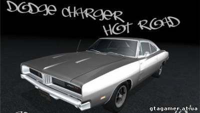 "Dodge Charger R/T 69 Hot Road"