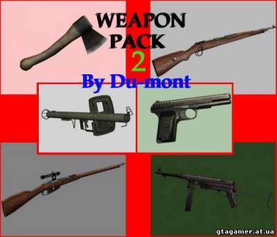 Weapon Pack 2