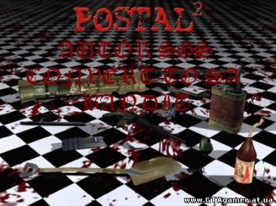 POSTAL2 WEAPON PACK