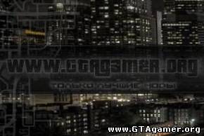 www.GTAgamer.org